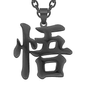 悟禪 61FHekX+X6L._SY300_QL30_.jpg